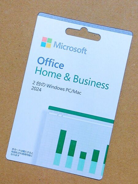 2台のWindows mac Microsoft Office Home and Business 2024 パッケージ版 正規品
