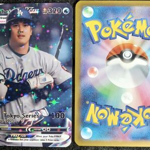 大谷翔平×ポケモンカード MLB東京シリーズ2025 Pokmon 観賞用 マグネットホルダー付き