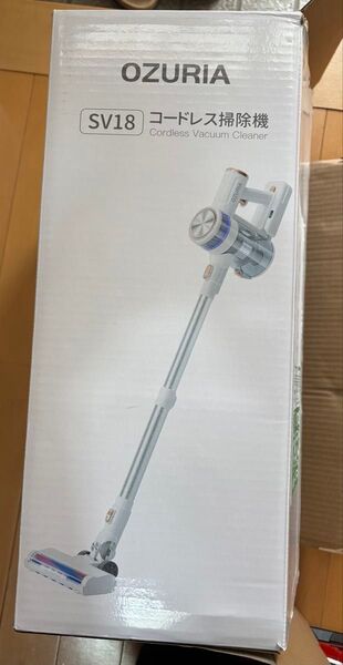 Ozuria サイクロン 2WAY仕様 スティック掃除機 軽量 ジャンク品 コードレス掃除機