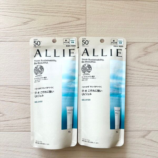 アリィー クロノビューティ ジェルUV EX SPF50+ PA++++90g×2個