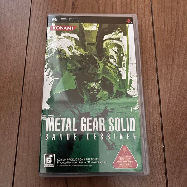 【PSP】 METAL GEAR SOLID BANDE DESSINEE メタルギア バンドデシネ