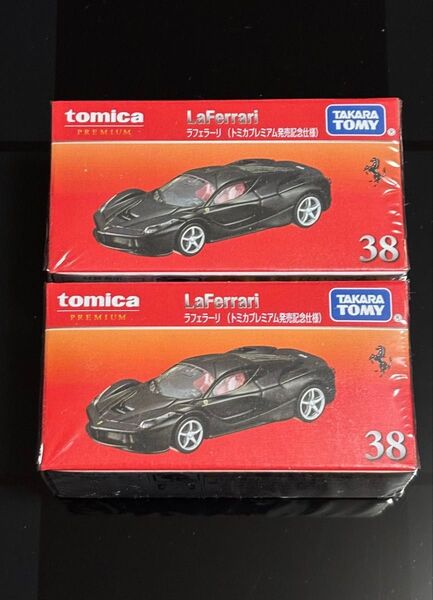 【新品未使用品】トミカプレミアム No.38 フェラーリ(トミカプレミアム発売記念品)×2台セット
