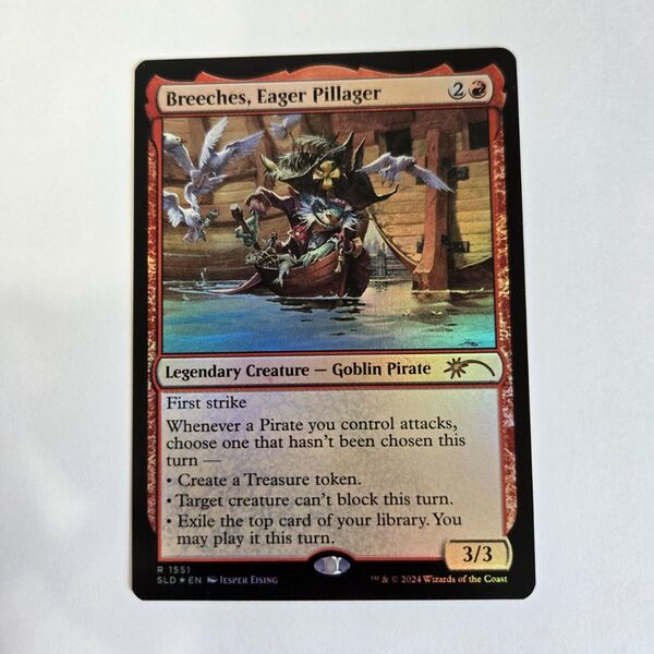MTG ブリーチズ、熱心な略奪者 Foil 英語 secret lair