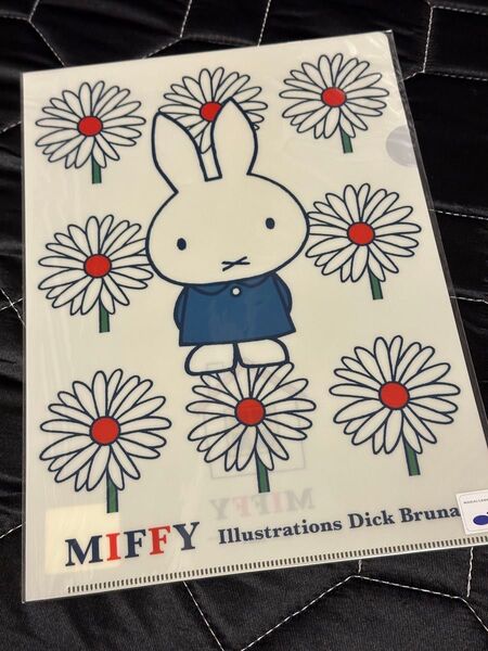 ミッフィー クリアファイル A4 新品未使用 Dick Bruna miffy