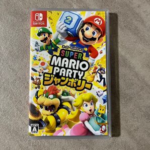 スーパーマリオパーティジャンボリー Switch
