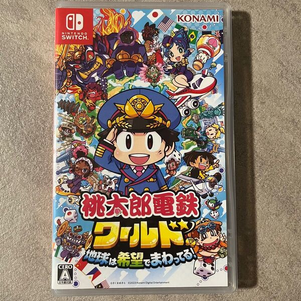 Switch 桃太郎電鉄ワールド 地球は希望でまわってる!