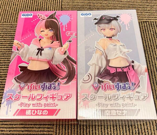 ぶいすぽっ! 橘ひなの、空澄セナ プライズ系フィギュア 2点まとめ売り