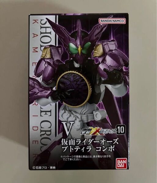 新品 掌動-XX 仮面ライダーオーズ プトティラコンボ フィギュア SHODO 食玩