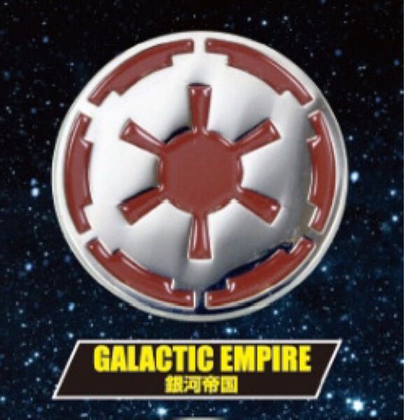 新品 銀河帝国 単品 スターウォーズ ピンバッジコレクション ピンバッジ タカラトミー ガチャ