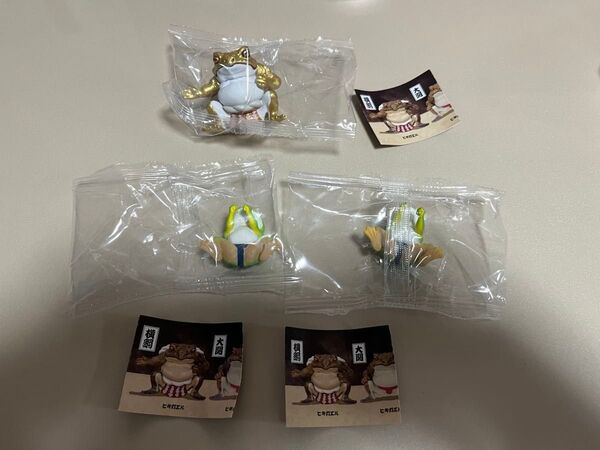 新品 シークレット 横綱ヒキガエル 金 他 3個セット 蛙力士 はっけよいフィギュア ガチャ 小結アマガエル