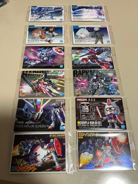 新品 食玩 ガンプラ パッケージアートグミ 12枚セット ガンダム ウエハース カード ガンプラパッケージアートグミ