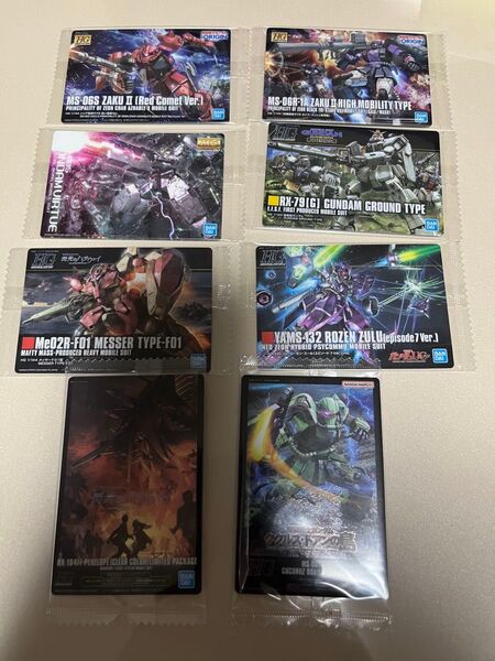 新品 食玩 ガンプラ 8枚セット ガンダム ガンプラパッケージアートコレクション チョコウエハース