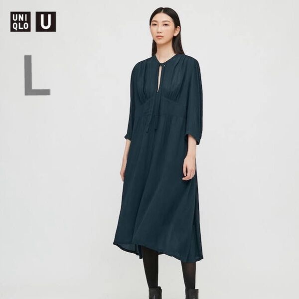 新品 ユニクロU ビスコースボウタイワンピース Lサイズ ネイビー