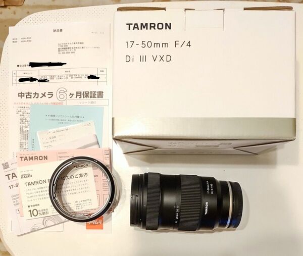 【中古保証有】 tamron 17-50mm F/4 Di III VXD ソニー A068 タムロン Sony