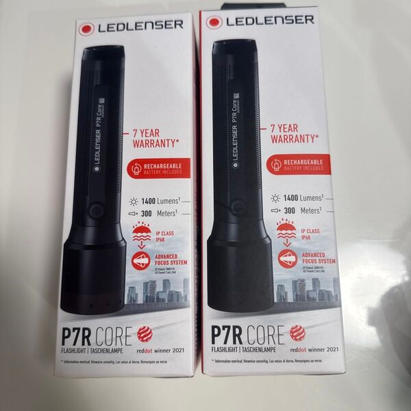 LEDLENSERレッドレンザー P7R CORE 1400ルーメン
