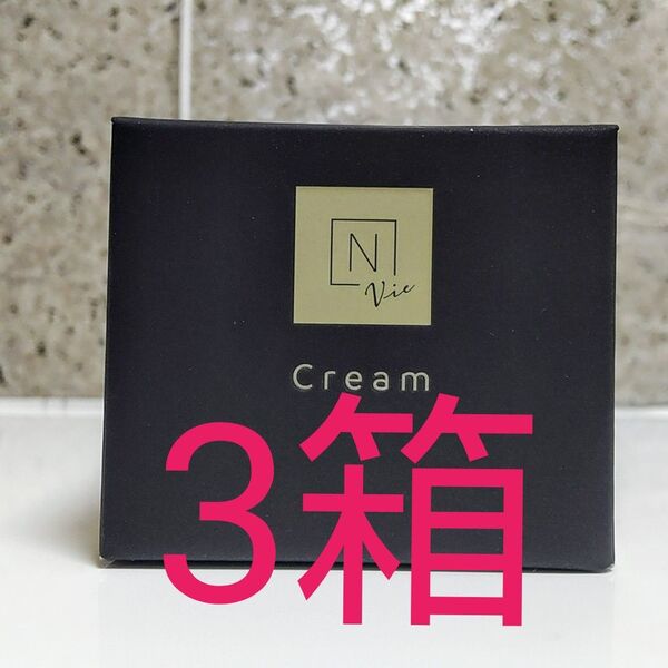 NオーガニックVie リニューアル品バリアクリーム47g×3箱
