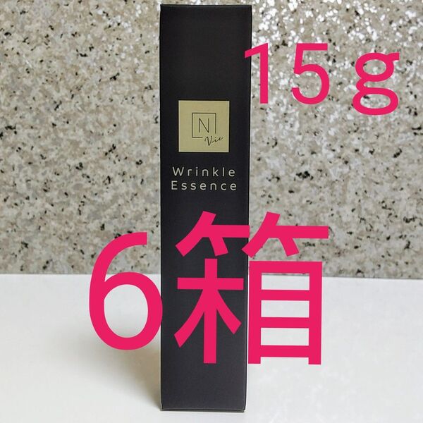 N organic Vie リンクルパック エッセンス 内容量/15g ×6箱