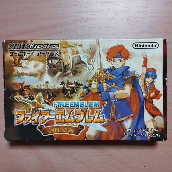 【箱のみ】GBA 封印の剣 ファイアーエムブレム