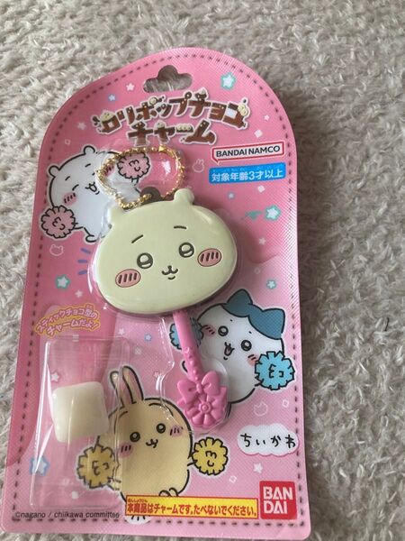 ちいかわ ロリポップチョコチャーム