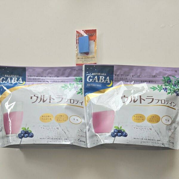 カーブス ウルトラプロテイン ブルーベリー味 2袋 かんたんチャック付き