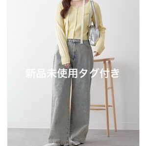 ストーン付きデニム