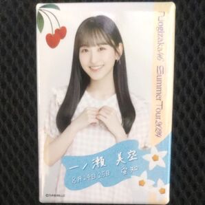 乃木坂46 一ノ瀬美空 個別スクエア缶バッジ