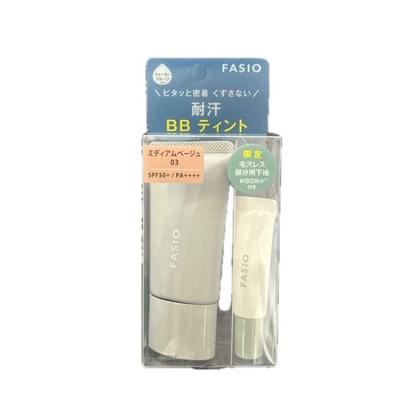 <限定品> コーセー ファシオ エアリーステイ BB ティント UV キット 03 ミディアムベージュ