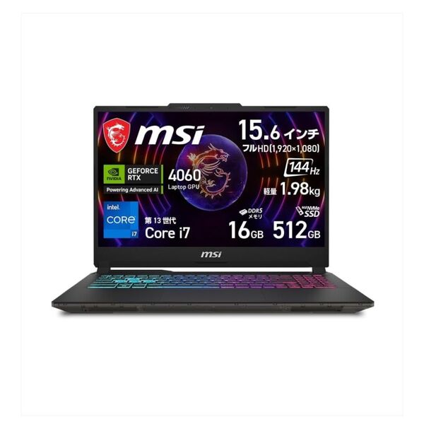msi ゲーミングノートpc(win11 13世代i7 rtx4060 15.6型 メモリ16GB SSD512GB)