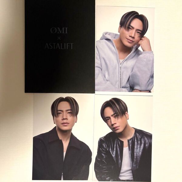 OMI × ASTALIFT コラボ限定フォトカード 3種コンプリートセット 登坂広臣 アスタリフト