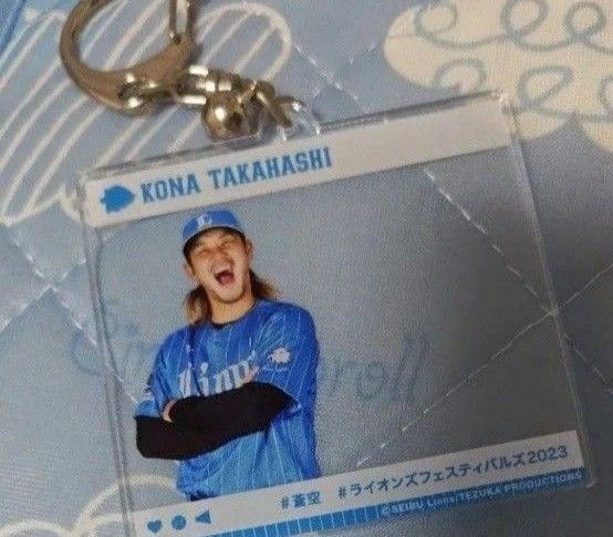 西武ライオンズ キーホルダー