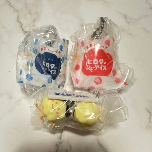 洋菓子のヒロタ ミニフィギュアチャーム 3個 ガチャ
