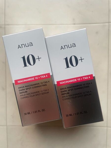 アヌア ダークスポットセラム 30ml 2本 ナイアシンアミド トラネキサム酸 レチノール 美容液