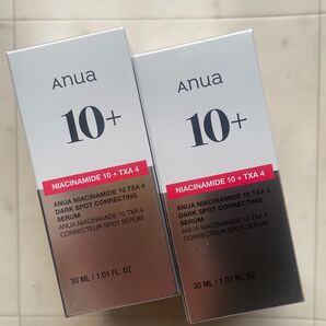 アヌア ダークスポットセラム 30ml 2本 ナイアシンアミド トラネキサム酸 レチノール 美容液