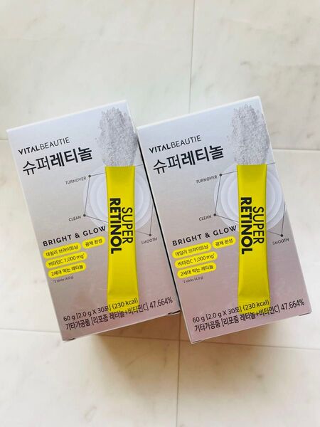 バイタルビューティー NEWスーパーレチノール C 60包 飲むレチノール アモーレパシフィック