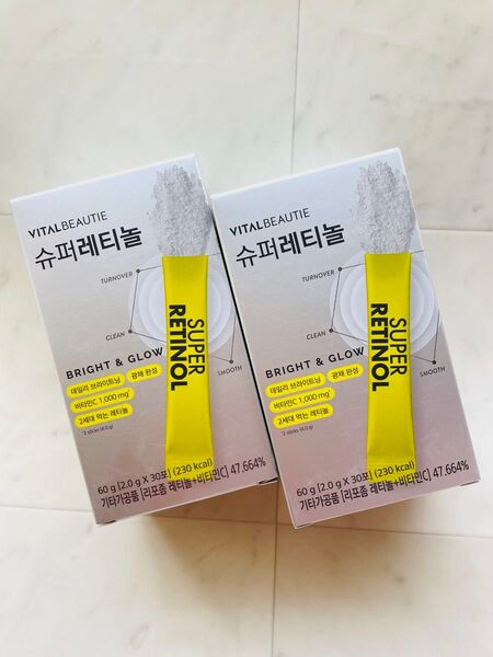 バイタルビューティー NEWスーパーレチノール C 60包 飲むレチノール アモーレパシフィック