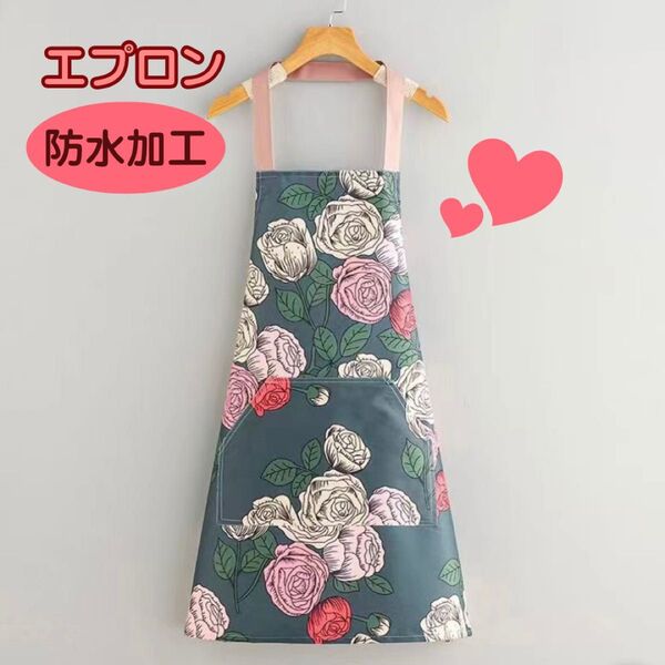 エプロン 薔薇 花柄 防水 グリーン ポケット付き 軽い おしゃれ 料理 DIY