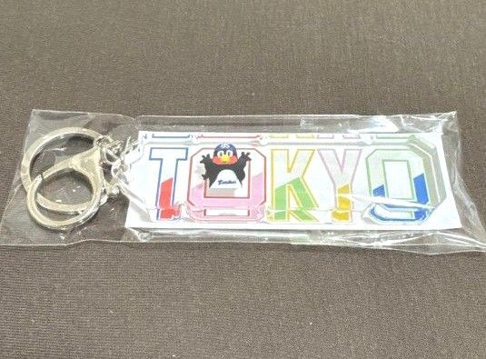 限定品 ヤクルトスワローズ 燕パワープロジェクト 来場者特典 つば九郎 ブロックキーホルダー 神宮球場 キーホルダー 東京シリーズ