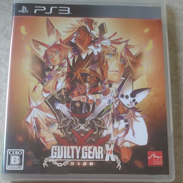 【PS3】 GUILTY GEAR Xrd -SIGN- (ギルティギア イグザード サイン)