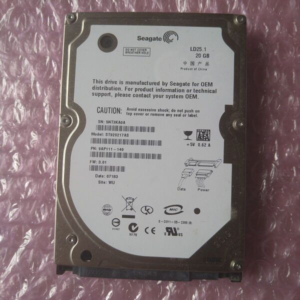 PS3 HDD20GB CECHB00用