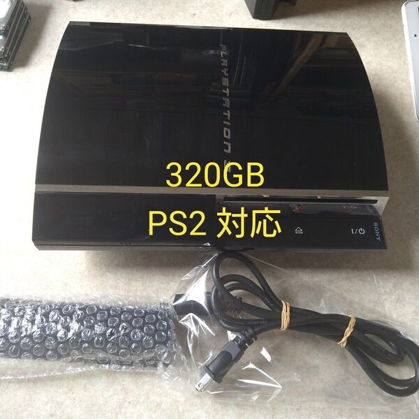 ソニー PS3 ★PS2動作OK★ハイスペック CECHA00★ 最上位モデル