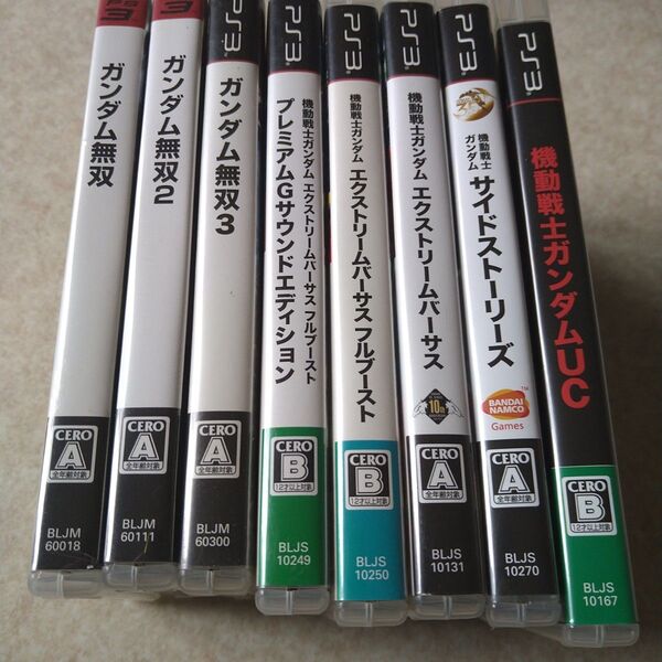 PS3 ガンダムシリーズ 8本セット