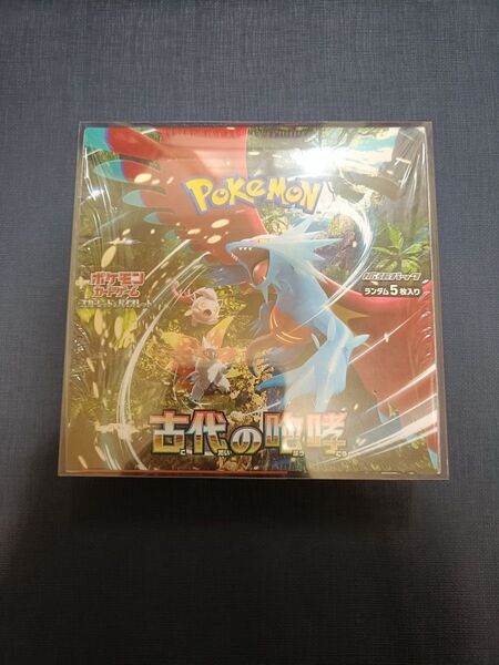 古代の咆哮 BOX シュリンク付 ポケモンカード