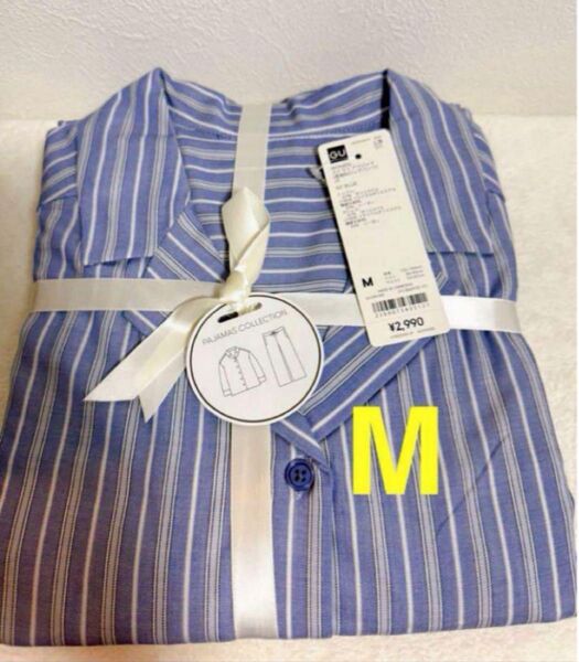 新品 GU ストライプパジャマ Mサイズ 長袖&ロングパンツ ブルー