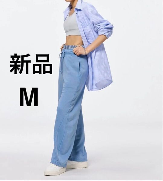 新品 GU ジーユー ウォッシュドスウェットバレルレッグパンツ Mサイズ ブルー