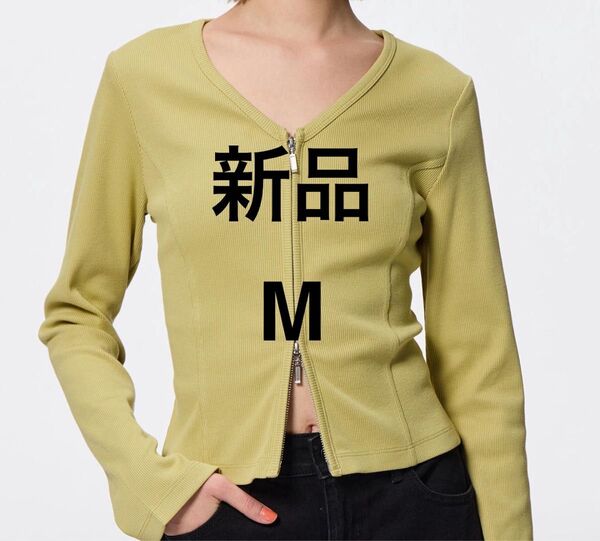 新品 GU リブダブルジップVネックカーディガン イエロー M