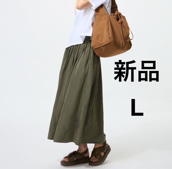 新品 ユニクロ ボリュームギャザースカート Lサイズ オリーブ