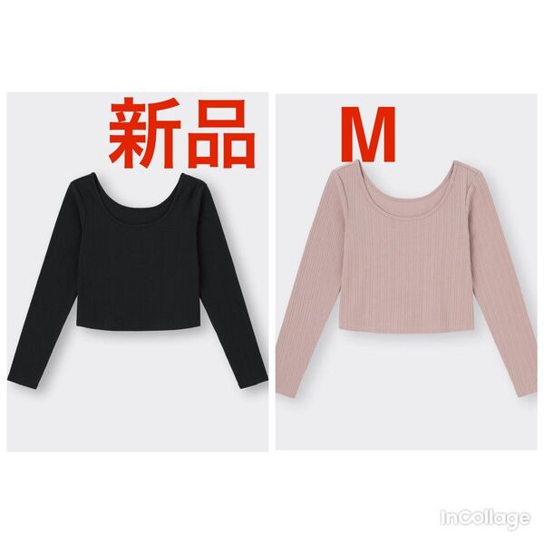 新品 GU コットンブレンドリブクロップドワイドネックT 2枚 M 黒とピンク