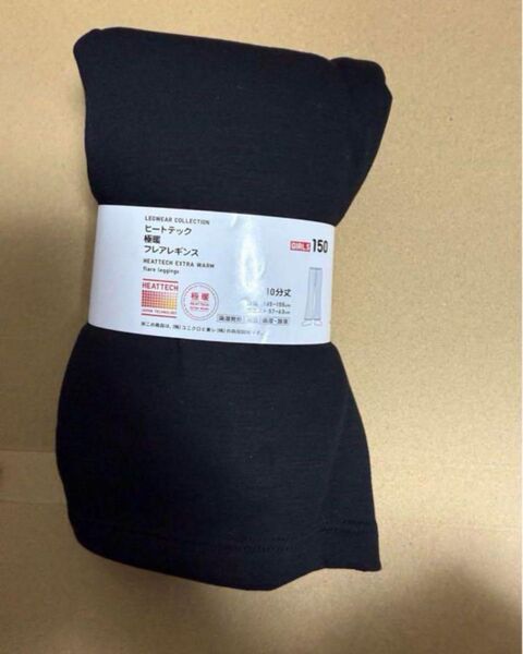 新品 UNIQLO ユニクロ 極暖ヒートテック フレアレギンス 150cm