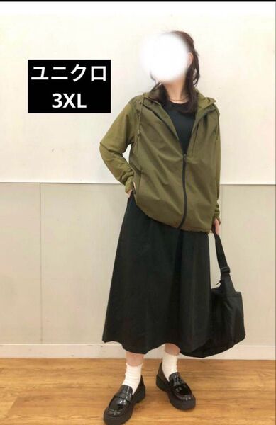ユニクロ エアリズムUVカットフルジップパーカ オリーブ 3XL