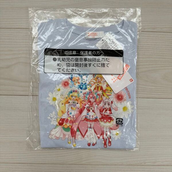 新品 デリシャスパーティープリキュア 長袖Tシャツ ロンT 120 しまむら
